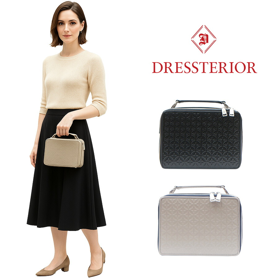【DRESSTERIOR】864103 レザーショルダーバッグ ウェルシュ 鞄 かばん ショルダー 斜めがけ ドレステリア ブランド ブラック トープ レディース おしゃれ かわいい エレガント 使いやすい 母の日 プレゼント 誕生日 ギフト 贈り物 お誕生日