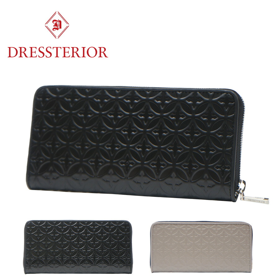 【SNSで話題のレザーケアクリームプレゼント中！】【DRESSTERIOR】864603 ラウンド長財布 ウェルシュ 財布 サイフ 長財布 ドレステリア ブランド ブラック トープ レディース おしゃれ かわいい プレゼント 誕生日 ギフト 贈り物 誕生日 牛革 本革 collonil コロニル