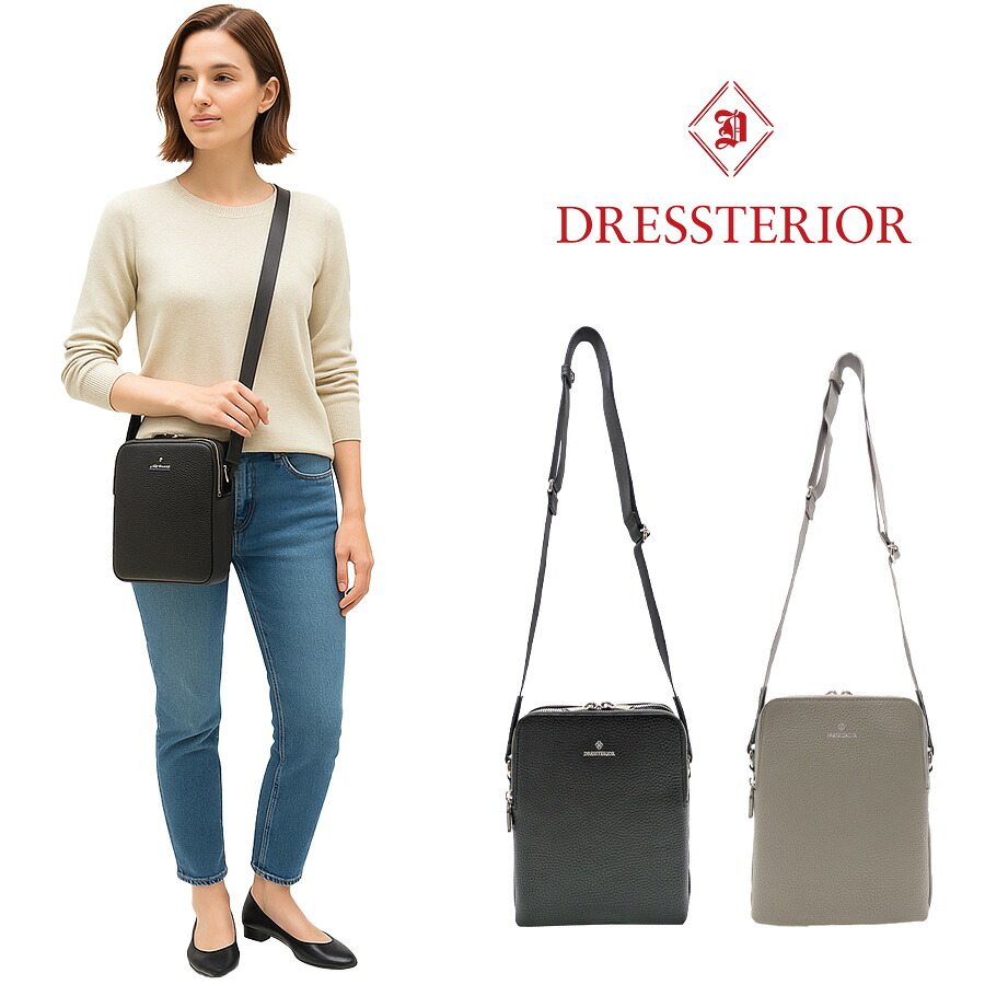 【DRESSTERIOR】 865111 タテ型ショルダーバッグ 鞄 かばん カバン バッグ ドレステリア 普段使い 使いやすい 便利 プレゼント 贈り物 ギフト 日本製