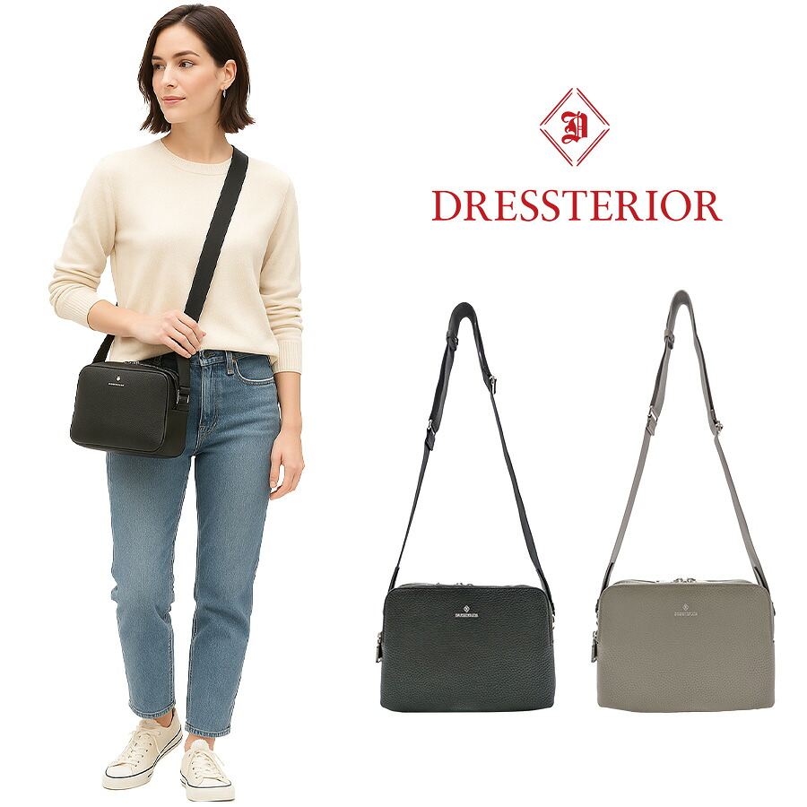【DRESSTERIOR】 865112 ヨコ型ショルダーバッグ 鞄 かばん カバン バッグ ドレステリア 普段使い 使いやすい 便利 プレゼント 贈り物 ギフト 日本製
