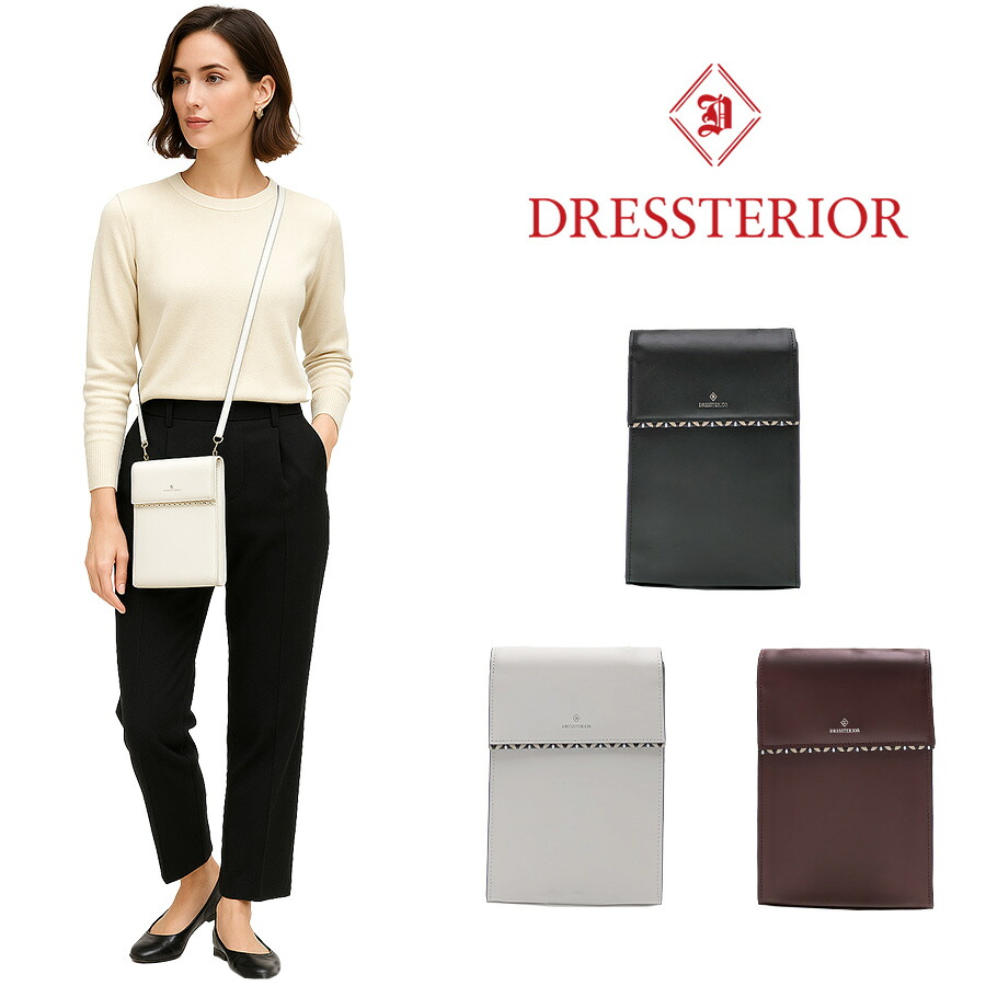 【DRESSTERIOR】866101 チェスキー 牛革 スマホショルダー かばん 本革 ブラック 縦型 コンパクト カジュアル 使いやすい お出かけ 普段使い ユニセックス