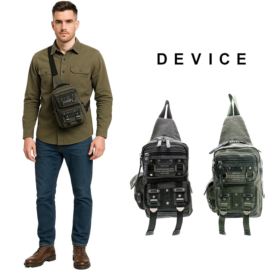 【DEVICE】 dbh31038 Haze2 ボディバッグ ワンショルダー ショルダーバッグ 斜め掛け かっこいい おしゃれ ミリタリー 通勤 通学 自転車 デバイス ギフト カーキ