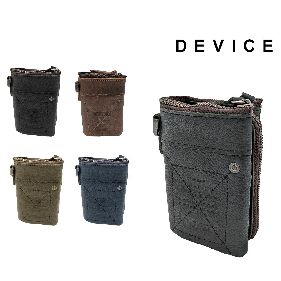 【DEVICE】 dpl60058 二つ折り財布 財布 さいふ サイフ ウォレット 使いやすい 普段使い ミリタリー おしゃれ メンズ 父の日 プレゼント ギフト ブラウン