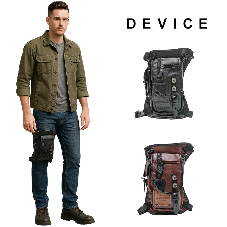 【DEVICE】 hgs10048 strong レッグポーチ レッグバッグ バイクバック ウエストバッグ 斜め掛け かっこいい おしゃれ ミリタリー デバイス ギフト ブラック
