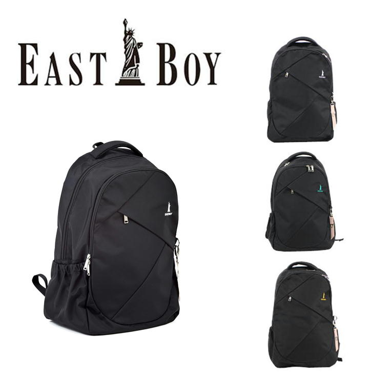 【EAST BOYオリジナルノベルティ付】EASTBOY イーストボーイ プランタン リュックサック EBA45 30L デイパック バックパック スクール レディース 大容量 部活 学生 シンプル 高校生 中学生  かわいい 使いやすい 通塾 送料無料