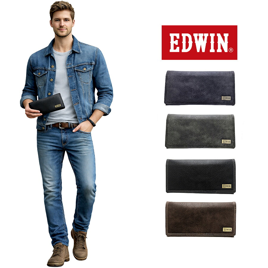 EDWIN メタルプレート シボ合皮 長財布 ロングウォレット 財布 さいふ サイフ 普段使い 使いやすい メンズ 父の日 ギフト プレゼント ブラック 22269216