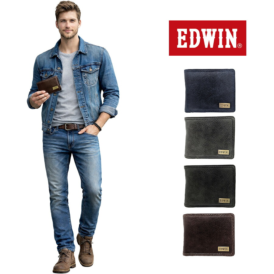 EDWIN メタルプレート シボ合皮 二つ折り財布 折り財布 財布 さいふ サイフ 普段使い 使いやすい メンズ 父の日 ギフト プレゼント ブラック 22269217