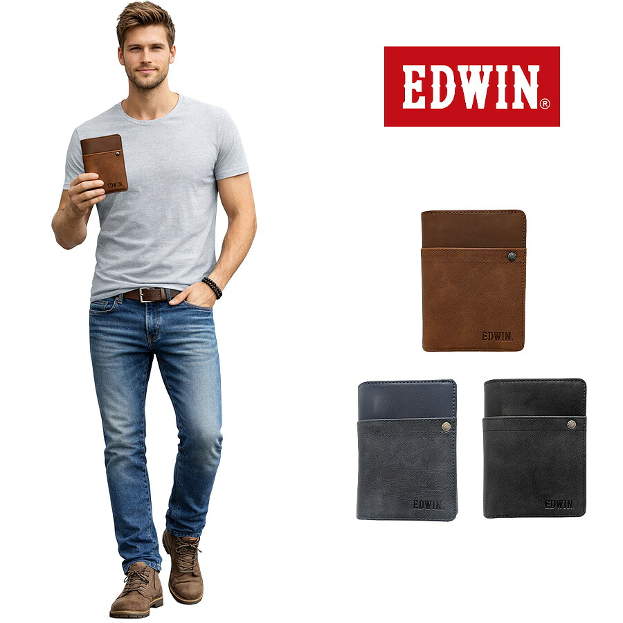 EDWIN エンボスロゴ 深札入 二つ折り財布 折り財布 財布 さいふ サイフ 普段使い 使いやすい シンプル メンズ 父の日 ギフト プレゼント ブラック 22269247