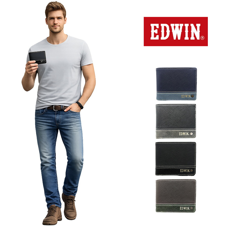 EDWIN 二つ折り財布 折り財布 財布 さいふ サイフ ウォレット コンパクト 普段使い 使いやすい シンプル メンズ 父の日 ギフト プレゼント ブラック 22269257