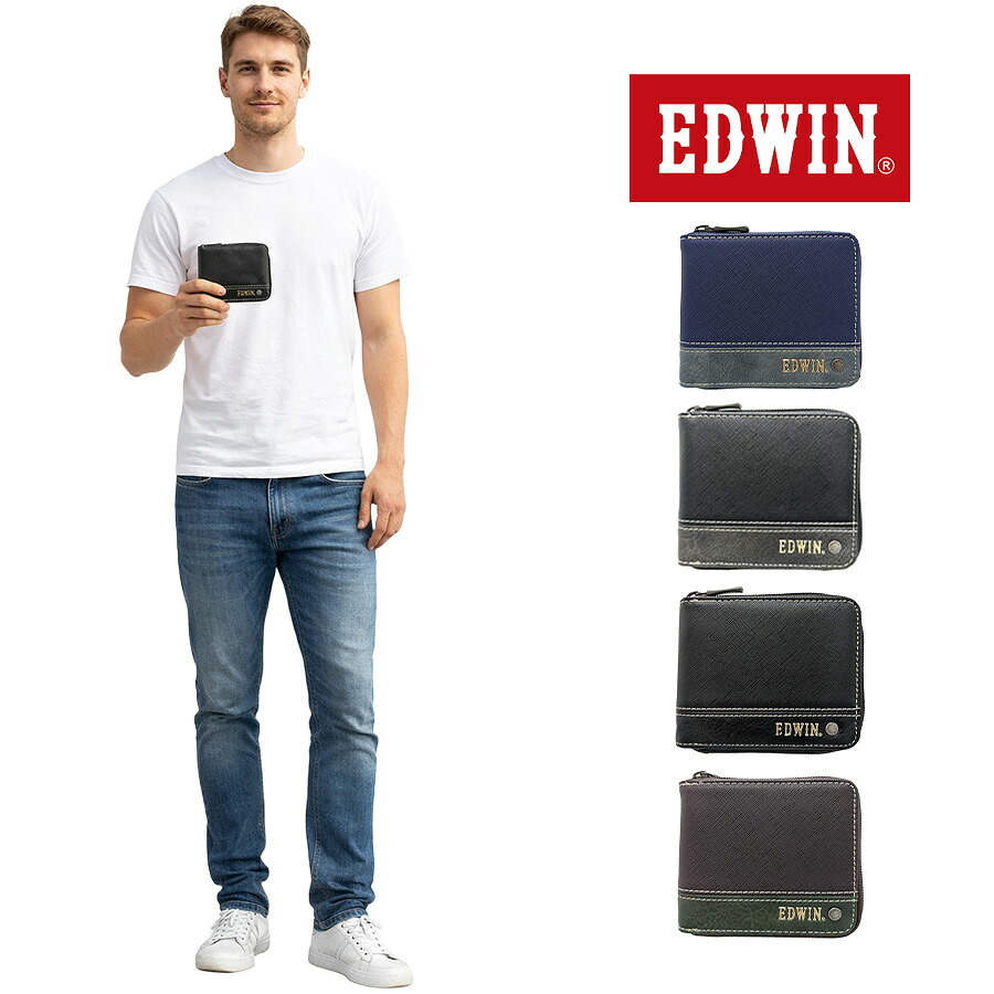 EDWIN R-ZIP 二つ折り財布 折り財布 財布 さいふ サイフ ウォレット 普段使い 使いやすい シンプル メンズ 父の日 ギフト プレゼント ブラック 22269258