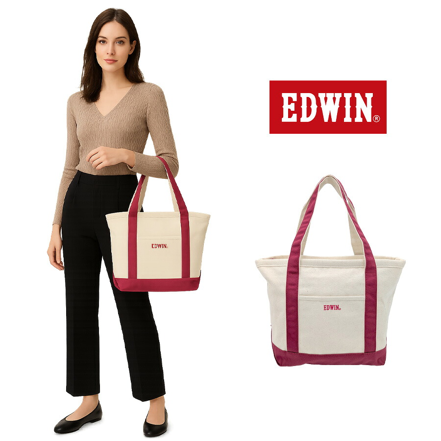 【EDWIN】 725-101 キャンバス トートバッグ 手持ち かばん カバン 鞄 バッグ 軽量 普段使い 使いやすい シンプル ユニセックス ギフト プレゼント レッド