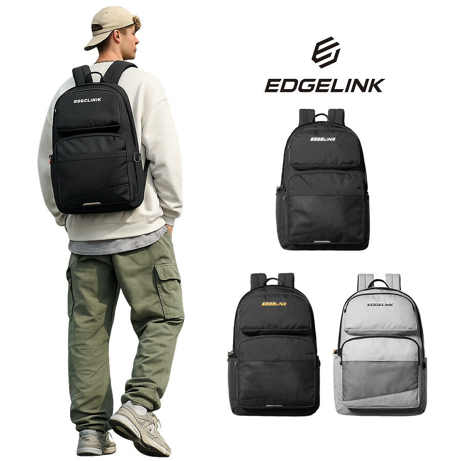 EDGELINK 大容量 リュック ポケットメイト 35L リュックサック 軽量 通学 通勤 メンズ レディース 男女兼用 ユニセックス ギフト プレゼント ブラック 60472