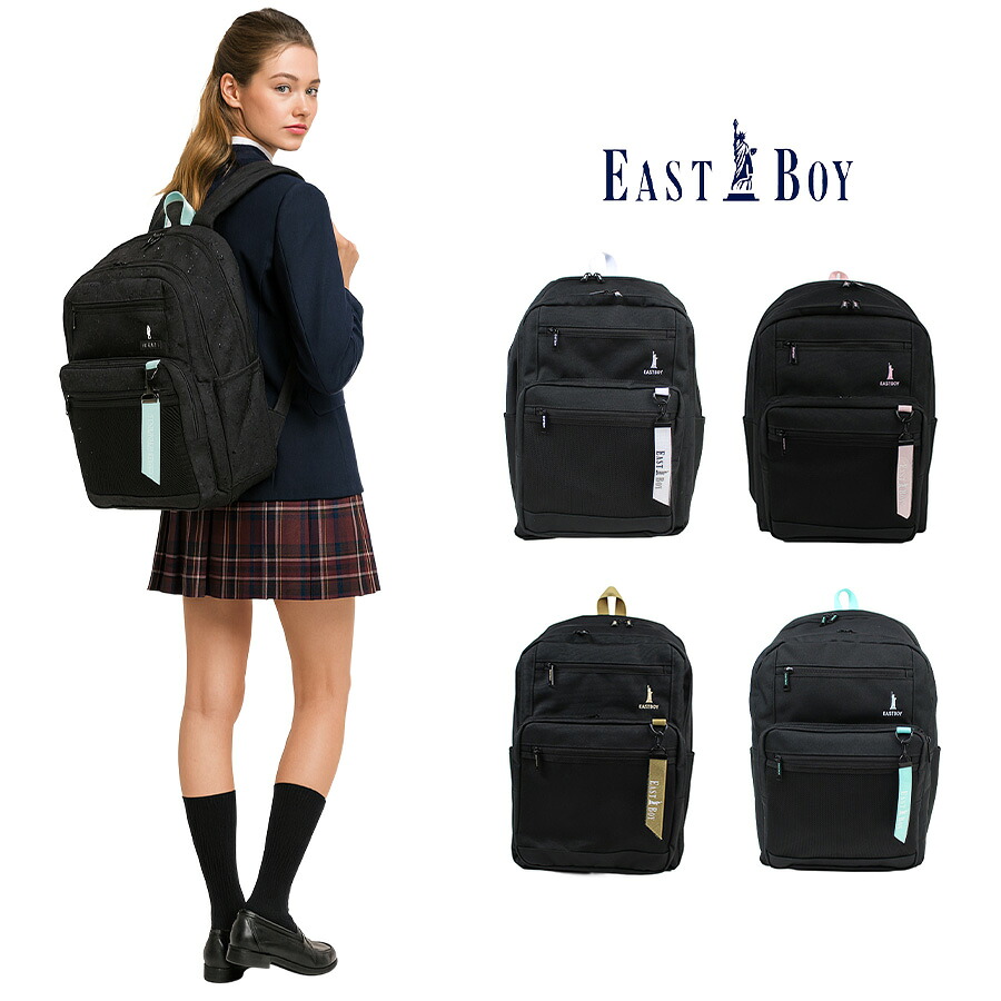 EASTBOY ネオプレッピー リュックサック リュック 大容量 ラウンド3リュック 通学 中学生 高校生 女子高生 かわいい プレゼント ギフト ホワイト eba115