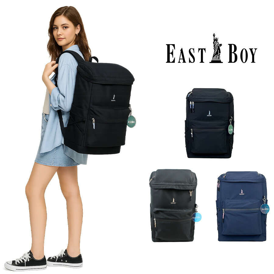 【EASTBOY】 リュック 大容量 eba90 キャンドル 32L リュックサック かばん バッグ 鞄 軽量 撥水 通学 学生 かわいい レディース ギフト プレゼント ブラック