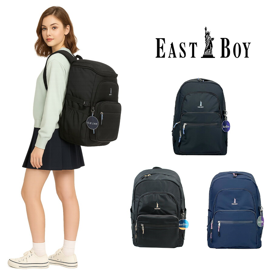 【EASTBOY】 リュック 大容量 eba91 キャンドル 30L リュックサック かばん バッグ 鞄 軽量 撥水 通学 学生 かわいい レディース ギフト プレゼント ブラック