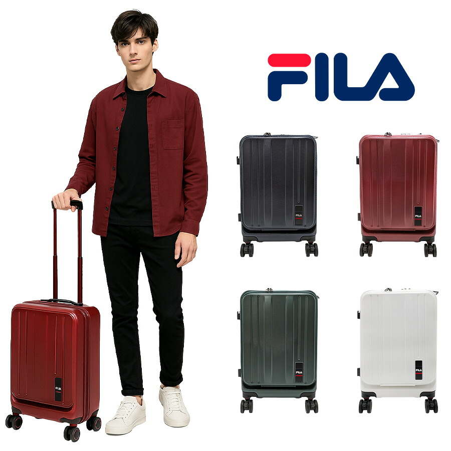【FILA】 260-1601 キャリーケース 19インチ 出張 旅行 拡張機能搭載 シンプル かっこい おしゃれ 便利 使いやすい ユニセックス プレゼント ブラック