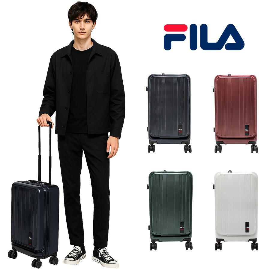 【FILA】 260-1602 キャリーケース 22インチ 出張 旅行 拡張機能搭載 シンプル かっこい おしゃれ 便利 使いやすい ユニセックス プレゼント ブラック
