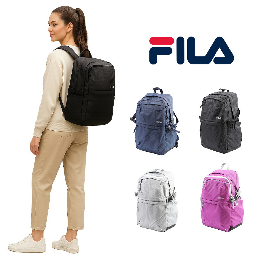 【FILA】リュック 大容量 7835 ボレロ バックパック かばん カバン 鞄 バッグ シンプル フィラ ブラック 使いやすい お出かけ 普段使い ユニセックス 軽量