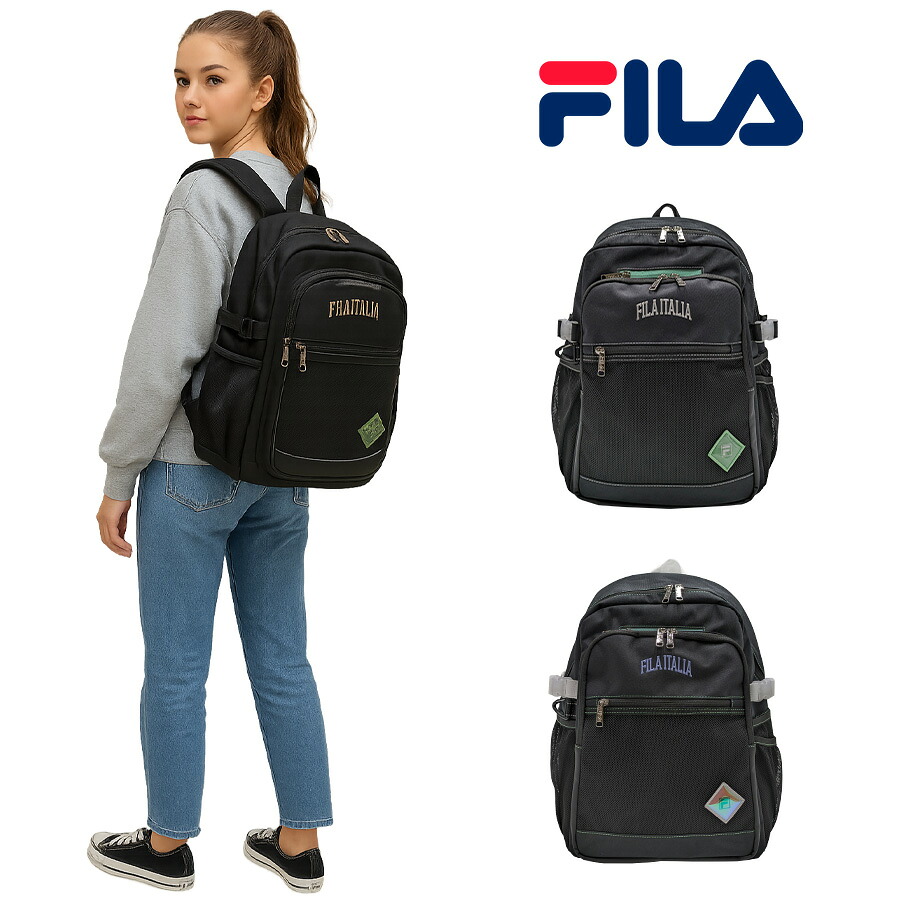 【FILA】 リュック 大容量 7864 デイブレイク 30L リュックサック スクール かばん バッグ 通学 部活 中高生 ユニセックス  ギフト プレゼント グリーン