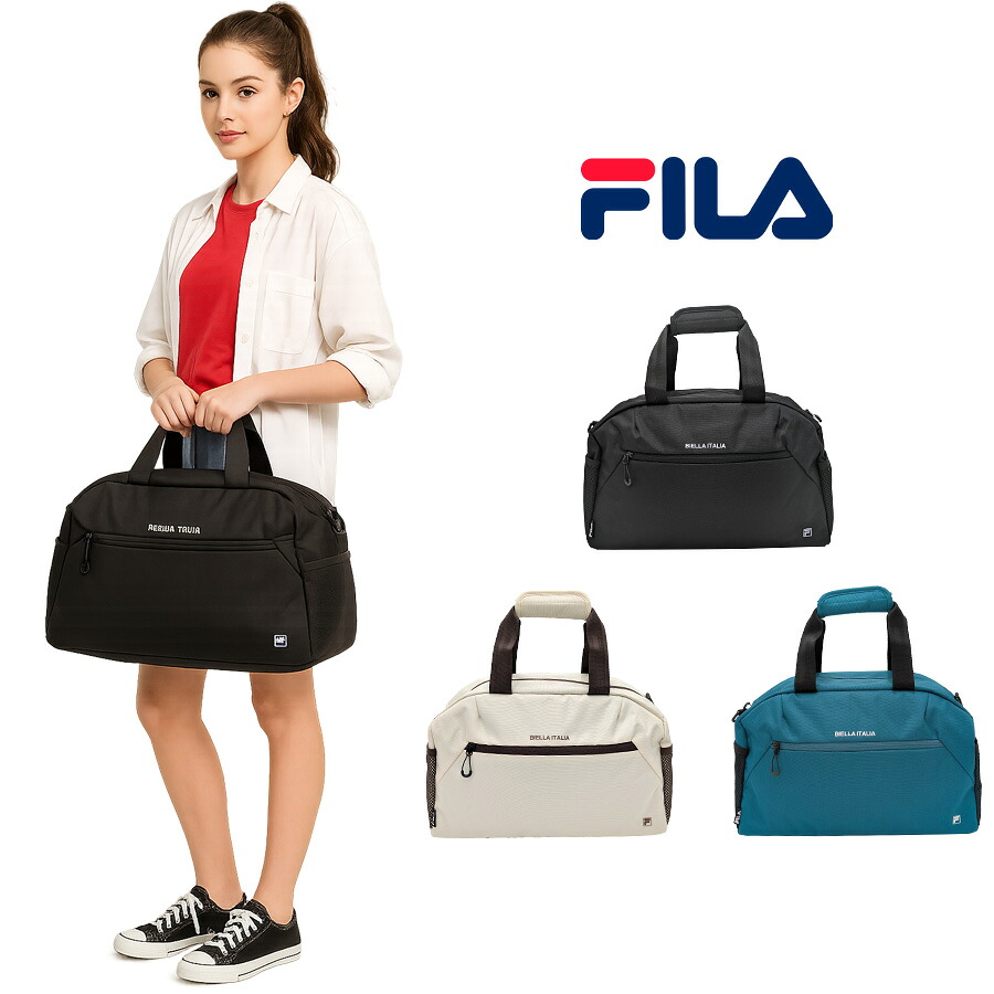 【FILA】7878 デイリー ボストンバッグ 23L かばん カバン 鞄 大容量  旅行 修学旅行 シンプル 使いやすい ユニセックス プレゼント ギフト ブラック