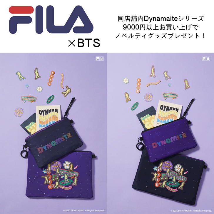 【数量限定ノベルティ対象商品】BTSxFILALet'sBeDYNAMITE POACHSET ポーチセット No.FS3BCD6C15X 小物入れ コスメ コンパクト ダイナマイト ARMY 軽量 バッグ 人気 おしゃれ 送料無料 正規販売店