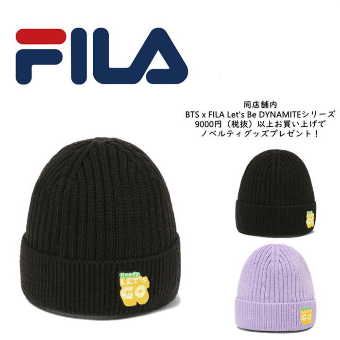 【数量限定ノベルティ対象商品】BTSxFILALet'sBeDYNAMITEBeanie フィラ ダイナマイト ビーニー ニット帽 帽子 ARMY ノベルティ 限定 人気 おしゃれ 送料無料 韓国 トレンド 正規販売店