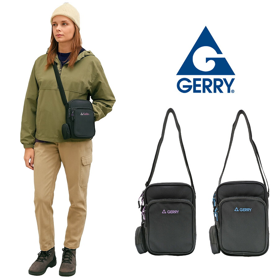 【GERRY】 gaa102 縦型ミニショルダー かばん カバン バッグ 斜め掛け シンプル おしゃれ お出かけ 便利 使いやすい ユニセックス プレゼント パープル