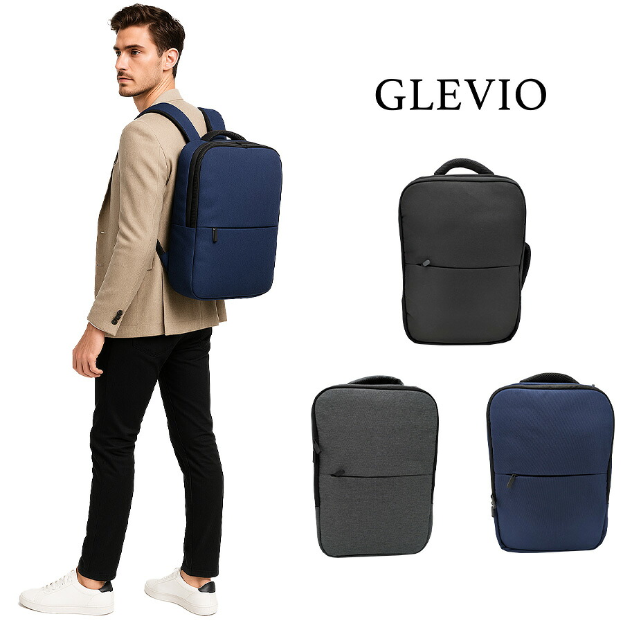 GLEVIO 3WAYリュック バックパック かばん カバン 鞄 バッグ ビジネス 通勤 普段使い 使いやすい シンプル ユニセックス ギフト プレゼント ブラック fs18
