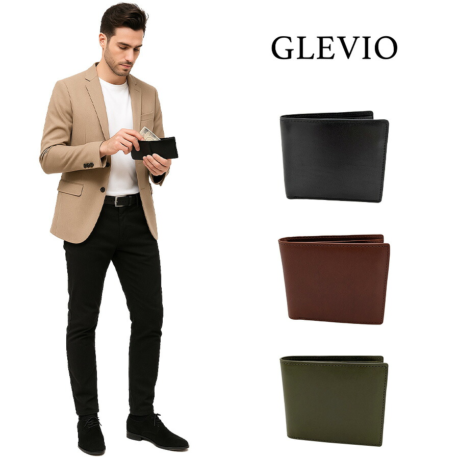 【GLEVIO】 fs26 栃木レザー二つ折り財布 さいふ サイフ ウォレット 本革 普段使い 使いやすい シンプル おしゃれ ユニセックス ギフト プレゼント ブラック
