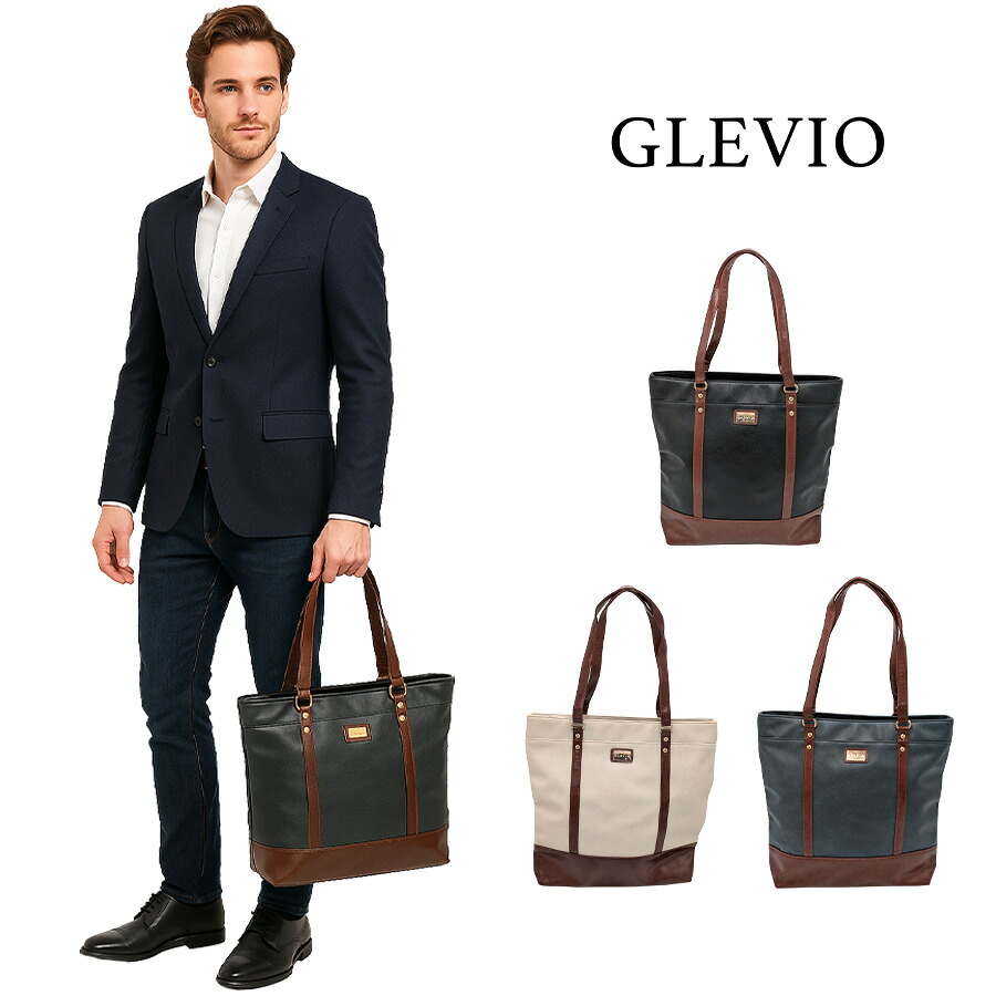 GLEVIO プレート付きトートバッグS かばん カバン 鞄 バッグ ビジネス 通勤 普段使い 使いやすい シンプル ユニセックス ギフト プレゼント ブラック fs32-s