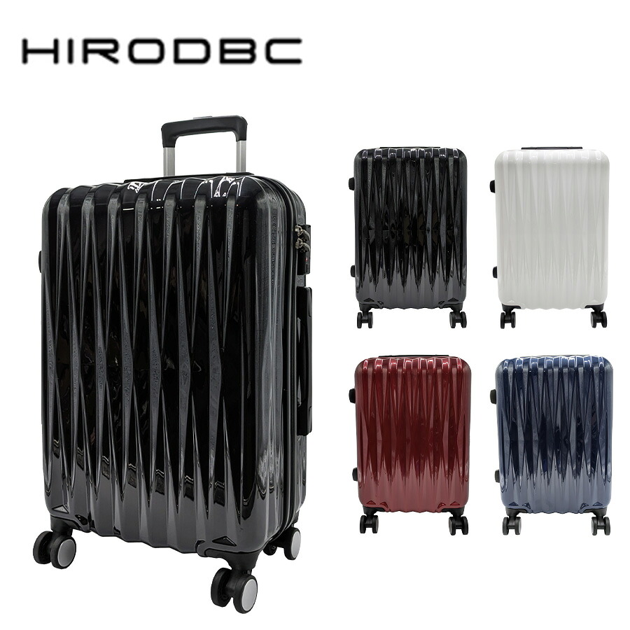【HIRODBC】bdy1951-22 キャリーケース 45L キャリー スーツケースヒロディービーシー バッグ 収納 トラベル 通勤 お出かけ 旅行 出張 ビジネス