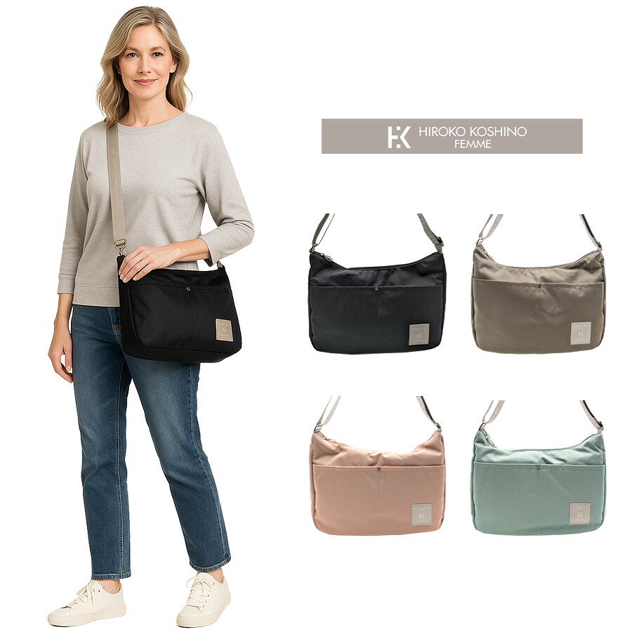 【HIROKO KOSHINO FEMME】 hfa5910 ショルダーバッグL 斜め掛け かばん バッグ ヒロココシノファム 使いやすい レディース ブラック 敬老の日 母の日 ギフト