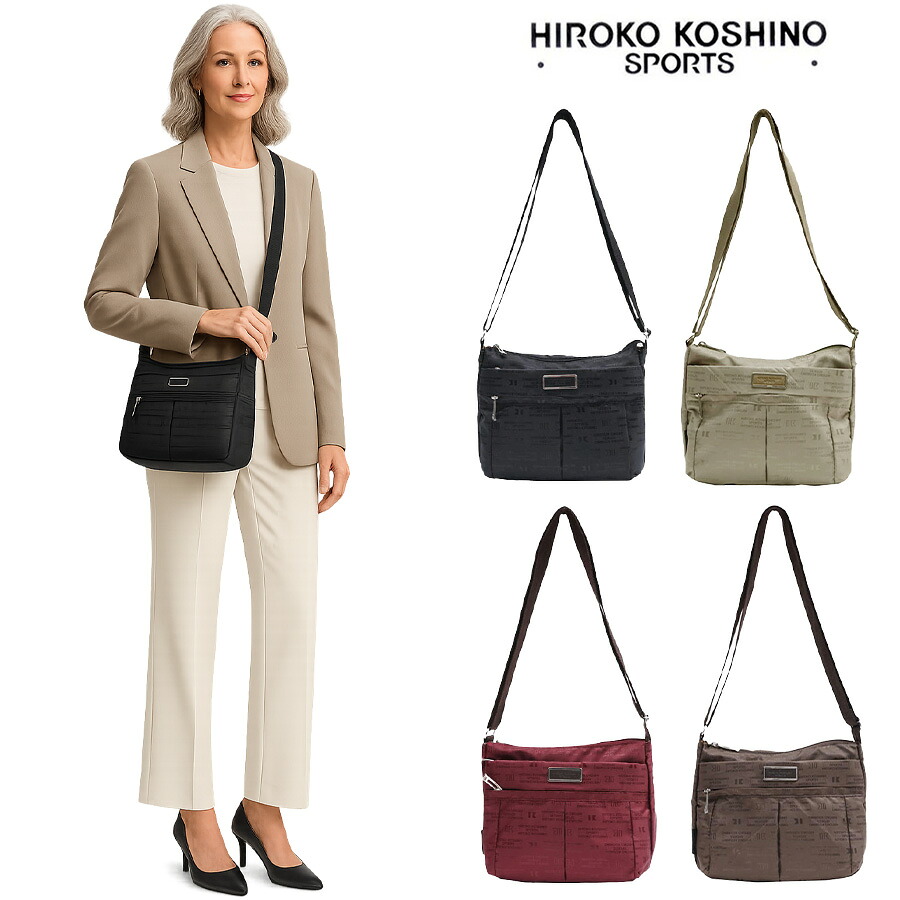 【クリックポスト/時間指定不可】HIROKO KOSHINO SPORTS ヒロコ　コシノ　ショルダーバッグ　横型　(S) ショルダー　レディースバッグ HLD02　お出かけ　旅行　軽量　カジュアル　母の日　敬老の日