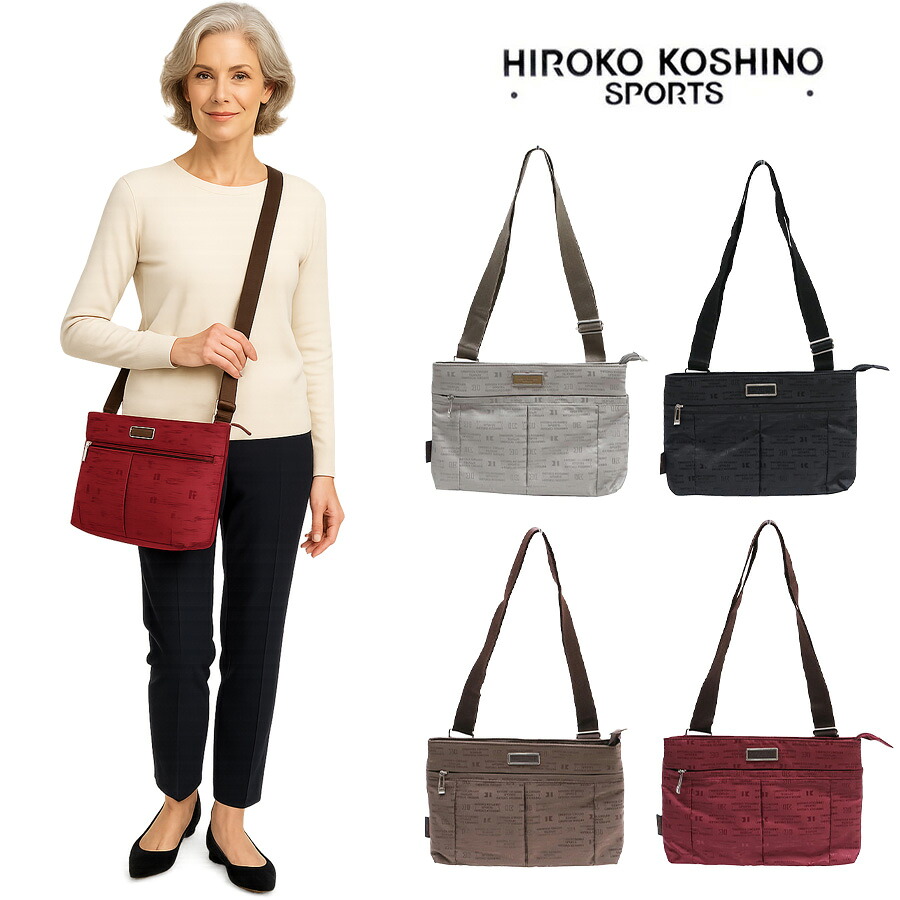HIROKO KOSHINO SPORTS ヒロココシノ 横型 ショルダーバッグ 斜め掛け 肩掛け カバン サコッシュ ショルダー レディース HLD23 お出かけ サブバッグ 旅行 軽量 エレガント ギフト プレゼント 母の日