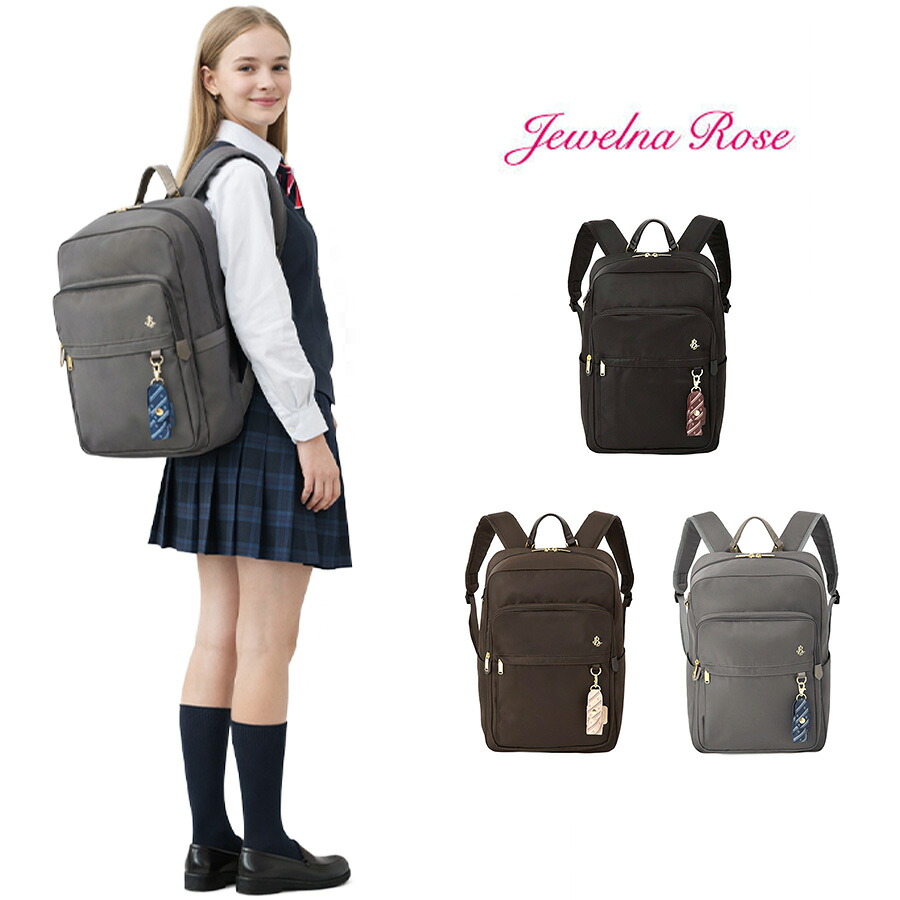 JewelnaRose リュック 大容量 JBJシスターズ 25L リュックサック 通学 中学生 高校生 女子高生 かわいい シンプル ギフト プレゼント ブラック 68913