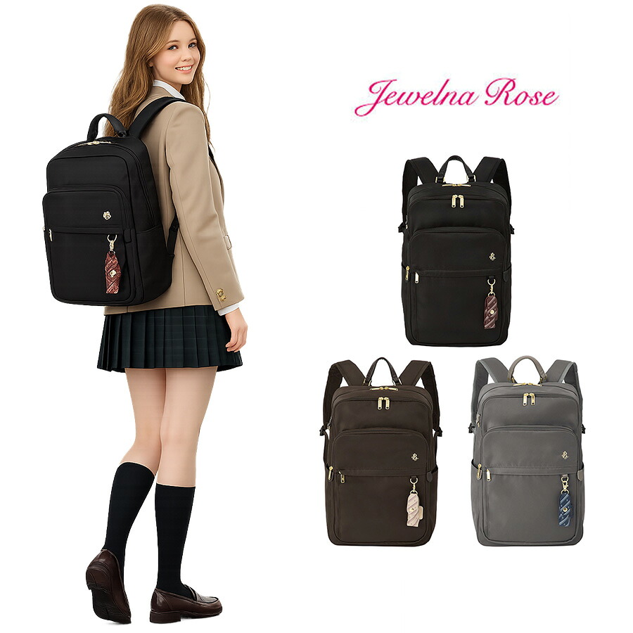JewelnaRose リュック 大容量 JBJシスターズ 30L リュックサック 通学 中学生 高校生 女子高生 かわいい シンプル ギフト プレゼント ブラック 68914