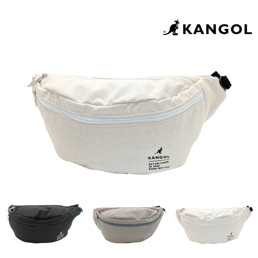 【KANGOL】250-02133 スリリングバッグL 斜め掛け かばん 鞄 カバン 普段使い 使いやすい シンプル カジュアル ユニセックス ギフト プレゼント ブラック