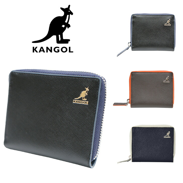 KANGOL カンゴール レザー 牛革 コインケース 小銭入れ 250-10100 ビジネス フォーマル 通勤 営業 普段使い 日常使い デイリーユース タウンユース 男女兼用 ユニセックス お手頃 使いやすい 便利 定番 人気 売れ筋 おすすめ ブラック ブラウン ネイビー プレゼント