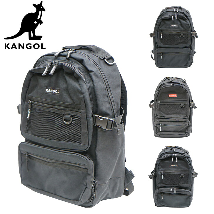 【KANGOL】 リュック 大容量 カンゴール ポリエステル 250-1292 通勤 普段使い 日常使い デイリーユース タウンユース 男女兼用お手頃 使いやすい 便利 定番 おすすめ ブラック