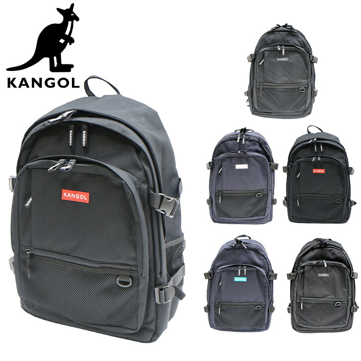 【当店オリジナルエコバッグプレゼント中！】【KANGOL】 リュック 大容量 カンゴール 250-1293 通学 通勤 営業 普段使い 日常使い デイリーユース タウンユース ユニセックス お手頃 使いやすい 便利 定番 人気 売れ筋 おすすめ