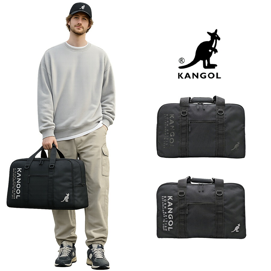 KANGOL ボストンバッグM 大容量 宿泊 旅行 修学旅行 部活 ジム 普段使い 男女兼用 ユニセックス レディース メンズ ギフト プレゼント ブラック 250-1505
