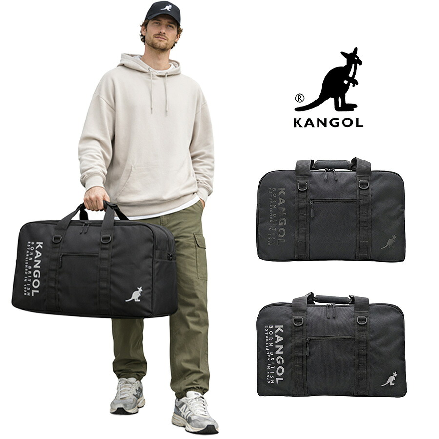 KANGOL ボストンバッグL 大容量 宿泊 旅行 修学旅行 部活 ジム 普段使い 男女兼用 ユニセックス レディース メンズ ギフト プレゼント ブラック 250-1506