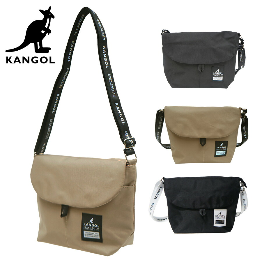 【KANGOL】250-3061 フラップショルダー  斜め掛け かばん バッグ カンゴール ブラック ベージュ ブラック/ホワイト レディース メンズ ユニセックス おしゃれ 可愛い かわいい 使いやすい 普段使い サブバッグ