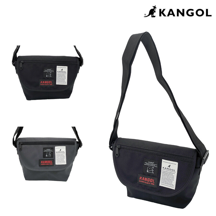 【レターパック配送/時間指定不可】【KANGOL】250-3504 フラップショルダー 斜め掛け かばん 使いやすい 普段使い ユニセックス プレゼント ギフト ブラック