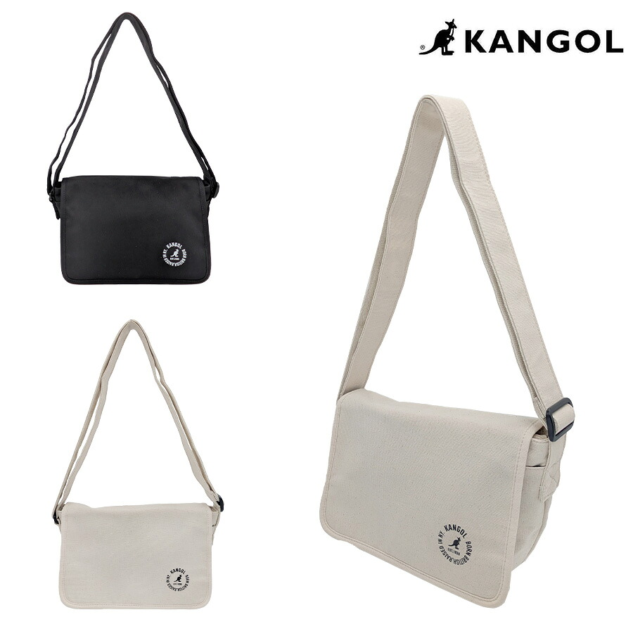 【レターパック配送/時間指定不可】【KANGOL】250-4030 フラップショルダーS 斜め掛け 鞄 かばん 使いやすい 軽量 ユニセックス ギフト プレゼント ブラック