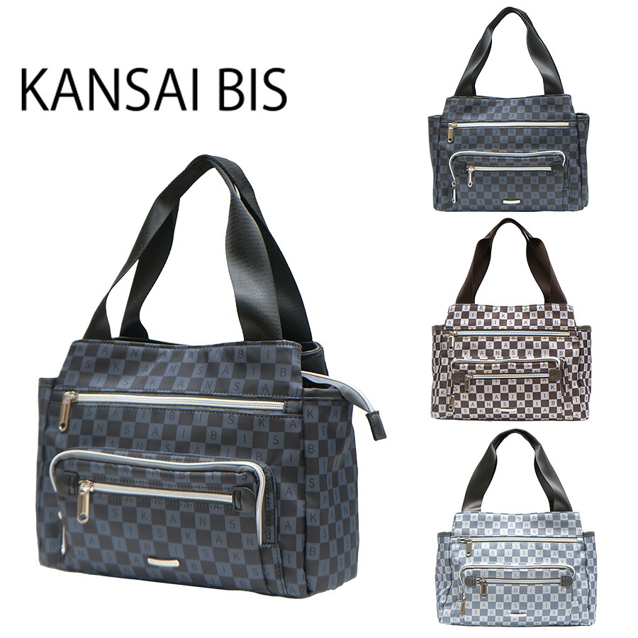 【KANSAIBIS】017002 バロンプリントトートバッグ バッグ かばん カバン 鞄 トート 斜め掛け レディース カンサイビズ ブラック ブラウン グレー 日常 使いやすい 普段使い おしゃれ プレゼント ギフト 誕生日 母の日 敬老の日