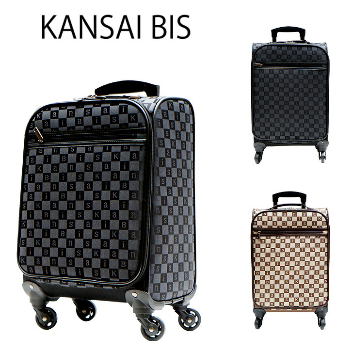 KANSAI BIS カンサイビズ 25L ソフトキャリーバッグ 19900 バロン キャリー バッグ ソフトタイプ 旅行 機内持ち込み可能 買い物 ブラック ブラウン 総柄 ブロックチェック ブランド 4輪 プレゼント 母の日 敬老の日 ギフト