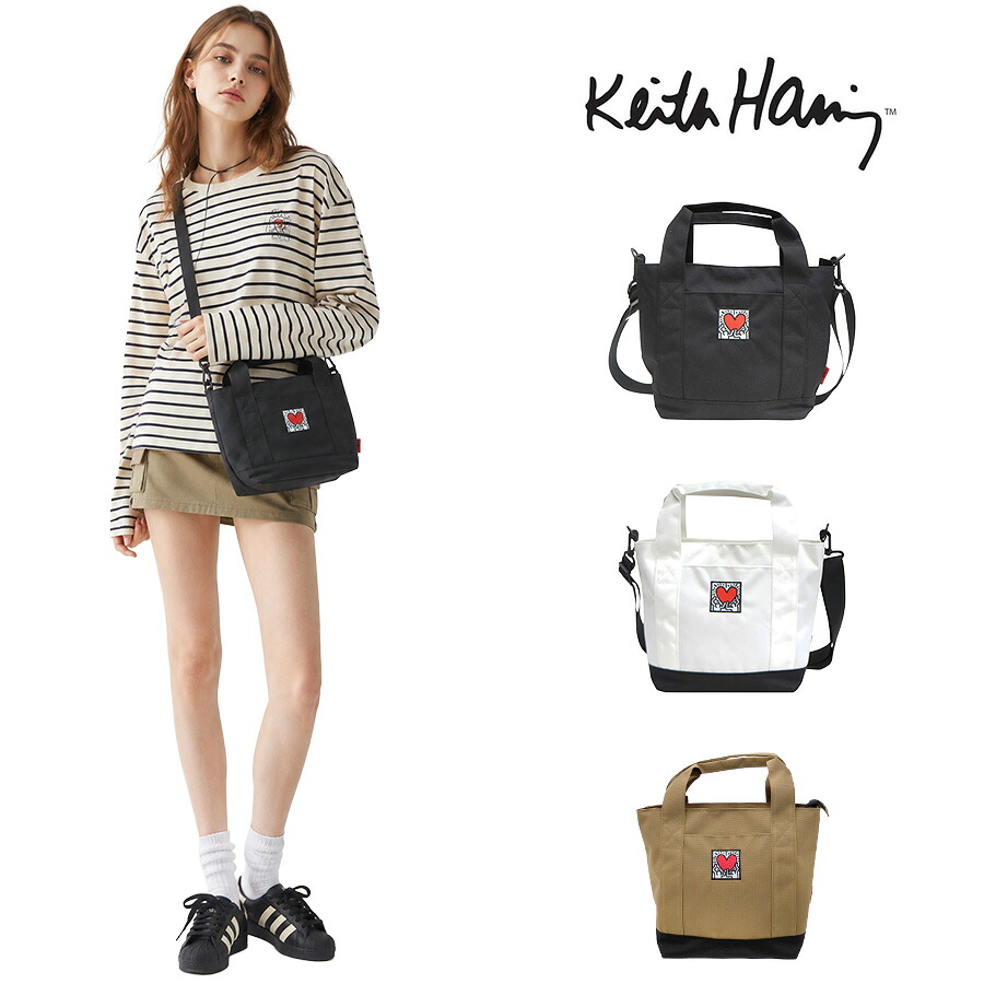 【レターパック配送/時間指定不可】Keith Haring キースへリング 15603 2way トートバッグ Sサイズ ハンドバッグ ショルダーバッグ シンプル ロゴ ブラック ホワイト ブランド おしゃれ シンプル かわいい お揃い ファッション プレゼント レディース メンズ お出かけ
