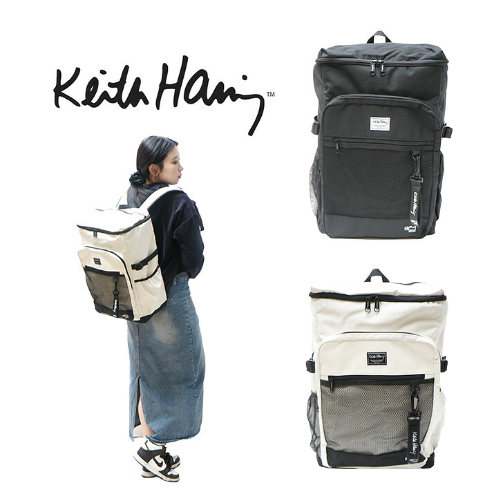 【KeithHaring】リュック 大容量15711 スクエアバックパック40L  鞄 カバン 通学 スクール キースヘリング ユニセックス ブラック ストリート 普段使い 大容量 高校生 大学生