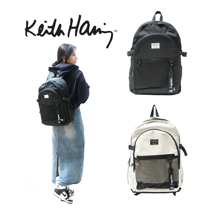 【KeithHaring】リュック 大容量15713 スクエアバックパック32L  鞄 カバン 通学 スクール キースヘリング ユニセックス ブラック ストリート 普段使い 大容量 高校生 大学生